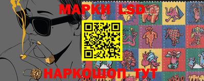 мефедрон Малоярославец