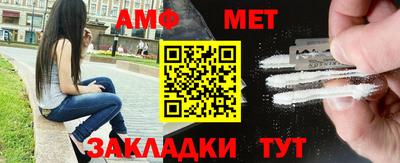 прущий лед Малгобек