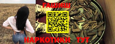 мефедрон Малоярославец